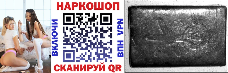 Где продают наркотики Лобня Alpha PVP  МАРИХУАНА  Амфетамин  ГАШИШ  Меф 