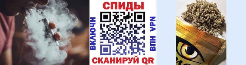 БУТИРАТ жидкий экстази  Лобня 
