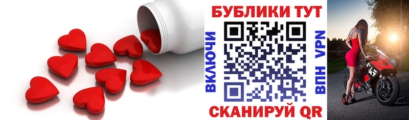 где найти   Лобня  ЭКСТАЗИ mix 