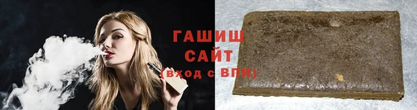 кокаин перу Алексеевка