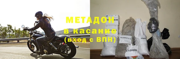 кокаин перу Алексеевка
