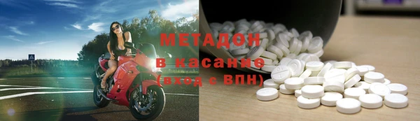 Альфа ПВП Алзамай