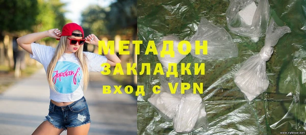 сатива Алексин