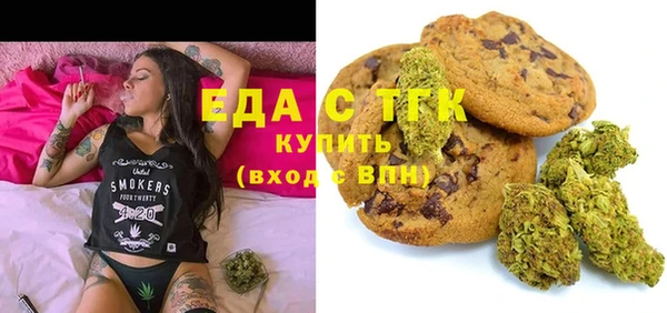 MDMA Новокубанск