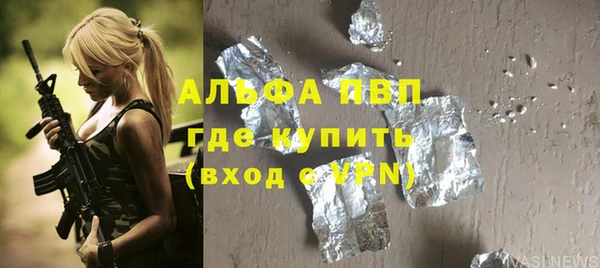 MDMA Новокубанск