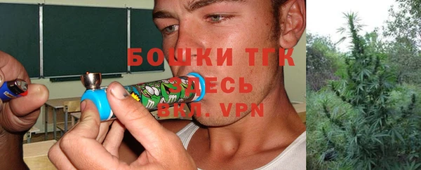 кокаин перу Алексеевка