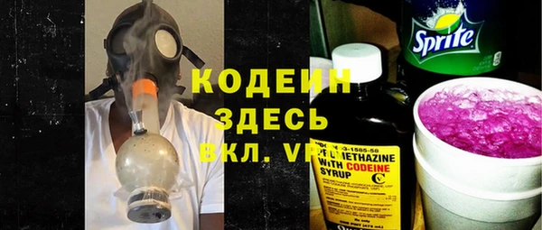 экстази Новодвинск