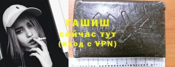 экстази Новодвинск
