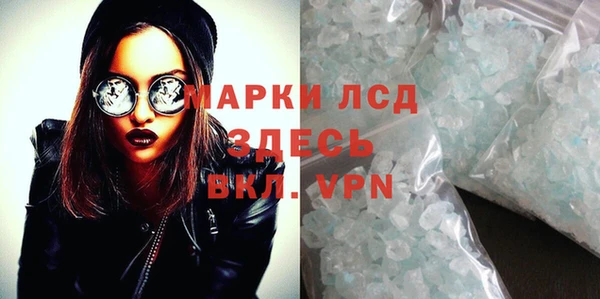 кокаин перу Алексеевка