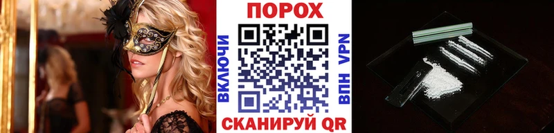 Метамфетамин кристалл  KRAKEN ONION  Лобня  наркошоп 