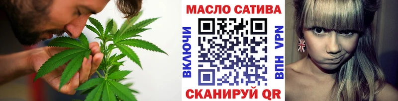 Дистиллят ТГК жижа  закладка  Лобня 